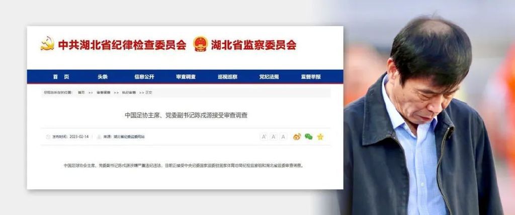 六月天色婷婷