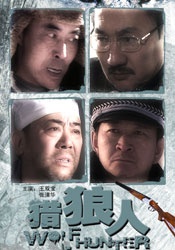 父亲的爱人